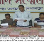 দিনাজপুরে ভোটার তালিকা হালনাগাদে নির্বাচন কমিশনের অবহেলার অভিযোগ