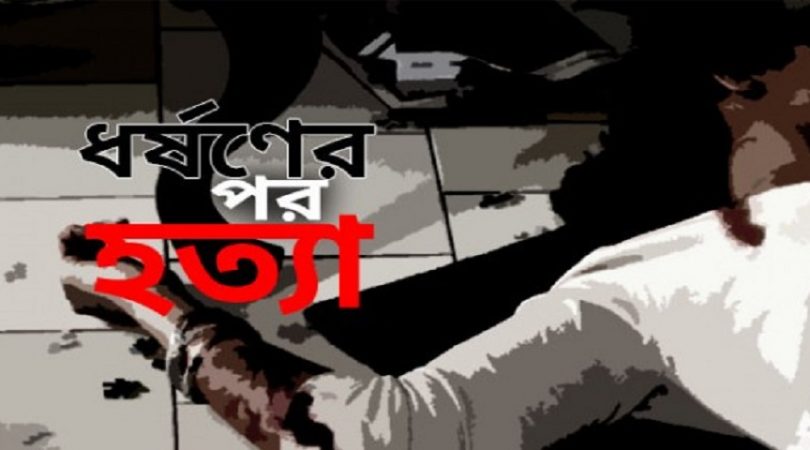 নিকলীতে ধর্ষণের পর শ্যালিকা হত্যা, তিন মাস পর দুলাভাই গ্রেফতার