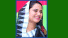 তফাদার রিজওয়ানা ইয়াসমিন মৌলভীবাজার জেলা পরিষদের ভারপ্রাপ্ত চেয়ারম্যান