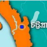 চট্টগ্রামে বাবা-মেয়ের গলাকাটা লাশ উদ্ধার