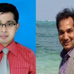 বরিশাল বিশ্ববিদ্যালয় শিক্ষক সমিতির সভাপতি আরিফ সম্পাদক খোরশেদ