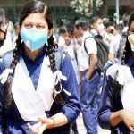 দেশের সব শিক্ষা প্রতিষ্ঠানের চলমান ছুটি আগামী ২৮ ফেব্রুয়ারি পর্যন্ত