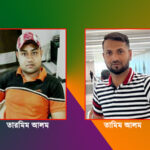 ফারওয়ানিয়ার 'জাবাল আল নুর': কঠোর পরিশ্রমে তারমিম-তামিমের কুয়েত জয়