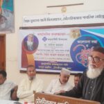 মৌলভীবাজারে ভাষাসৈনিক বদরুজ্জামানের ১০৩তম জন্মবার্ষিকী ও ইফতার মাহফিল অনুষ্ঠিত