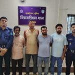 মুন্সীগঞ্জে ফিল্মি কায়দায় কৃষিজমির মাটি লুটের অভিযোগ