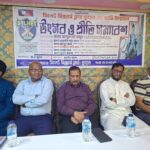 কুয়েতে জাঁকজমকপূর্ণ আয়োজনে সিলেট সিক্সার্স ক্লাবের জার্সি উন্মোচন