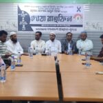 কুয়েতে সাংবাদিক সেলিম হাওলাদারের পিতার স্মরণে দোয়া মাহফিল