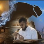 কুয়েতে সুবাস ছড়াচ্ছে বাংলাদেশের কাঠের ধোঁয়া