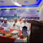 কুয়েত গাউছিয়া কমিটি ফাহাহিল শাখার  মাহফিল অনুষ্ঠিত হয়েছে