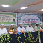 কুয়েতে জশনে ঈদে মিলাদুন্নবী (সা.) মাহফিল অনুষ্ঠিত